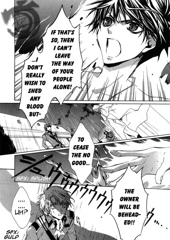 Kyou kara Ma no Tsuku Jiyuugyou! Chapter 6 4